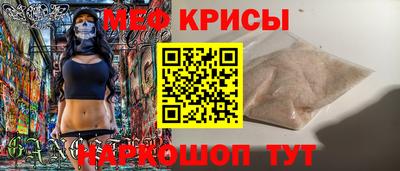 гидропоника Жуковский