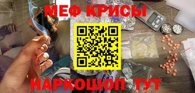 гидропоника Жуковский