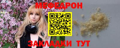 гашишное масло Заводоуковск