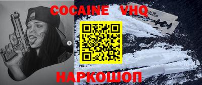 ГАЛЛЮЦИНОГЕННЫЕ ГРИБЫ Заволжье