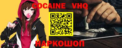 гидропоника Жуковский