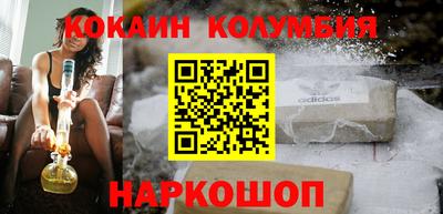 ГАЛЛЮЦИНОГЕННЫЕ ГРИБЫ Заволжье