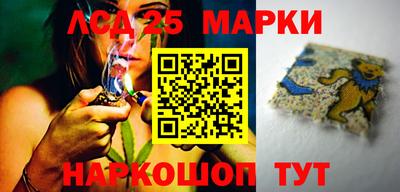гидропоника Жуковский