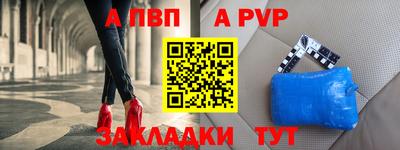 гидропоника Жуковский