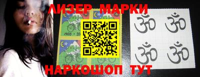 ГАЛЛЮЦИНОГЕННЫЕ ГРИБЫ Заволжье