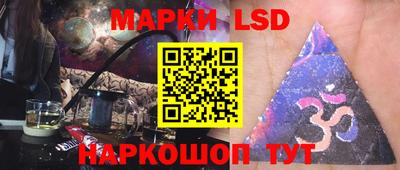 гидропоника Жуковский