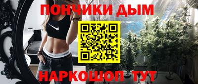ГАЛЛЮЦИНОГЕННЫЕ ГРИБЫ Заволжье