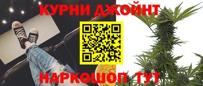гидропоника Жуковский