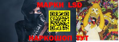 ГАЛЛЮЦИНОГЕННЫЕ ГРИБЫ Заволжье