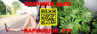 гашишное масло Заводоуковск