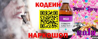 ГАЛЛЮЦИНОГЕННЫЕ ГРИБЫ Заволжье