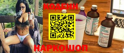 гидропоника Жуковский