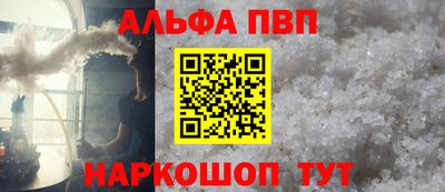 гидропоника Жуковский
