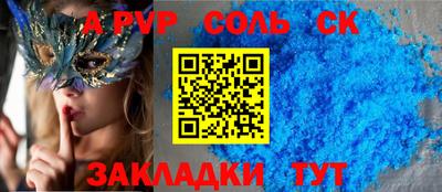 ГАЛЛЮЦИНОГЕННЫЕ ГРИБЫ Заволжье