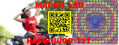 гашишное масло Заводоуковск