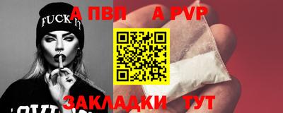 ГАЛЛЮЦИНОГЕННЫЕ ГРИБЫ Заволжье
