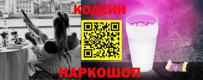 ГАЛЛЮЦИНОГЕННЫЕ ГРИБЫ Заволжье