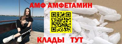 ГАЛЛЮЦИНОГЕННЫЕ ГРИБЫ Заволжье