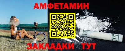 ГАЛЛЮЦИНОГЕННЫЕ ГРИБЫ Заволжье