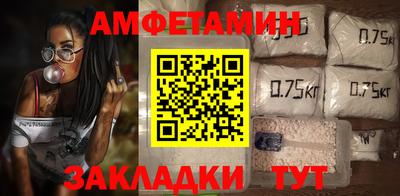 ГАЛЛЮЦИНОГЕННЫЕ ГРИБЫ Заволжье