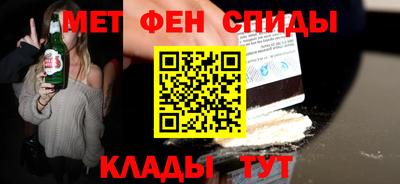гашишное масло Заводоуковск