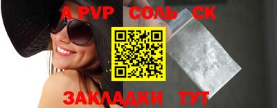 ГАЛЛЮЦИНОГЕННЫЕ ГРИБЫ Заволжье