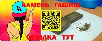 ГАЛЛЮЦИНОГЕННЫЕ ГРИБЫ Заволжье