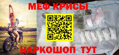 гидропоника Жуковский