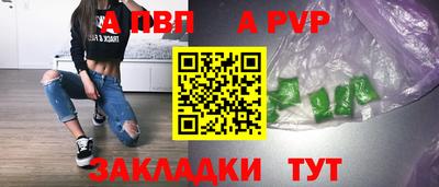 гидропоника Жуковский
