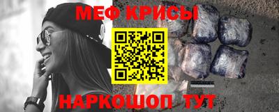 ГАЛЛЮЦИНОГЕННЫЕ ГРИБЫ Заволжье