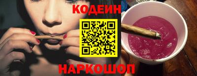 гидропоника Жуковский