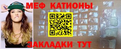 гашишное масло Заводоуковск