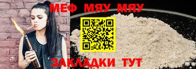 гашишное масло Заводоуковск
