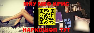 ГАЛЛЮЦИНОГЕННЫЕ ГРИБЫ Заволжье